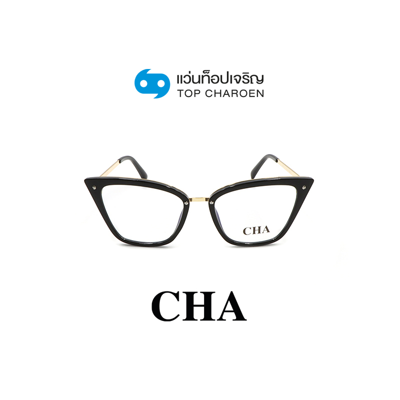 CHA แว่นสายตาทรงCat-Eye 2069-C1 size 53 By ท็อปเจริญ ราคา 3,520 บาท*ส่งฟรี