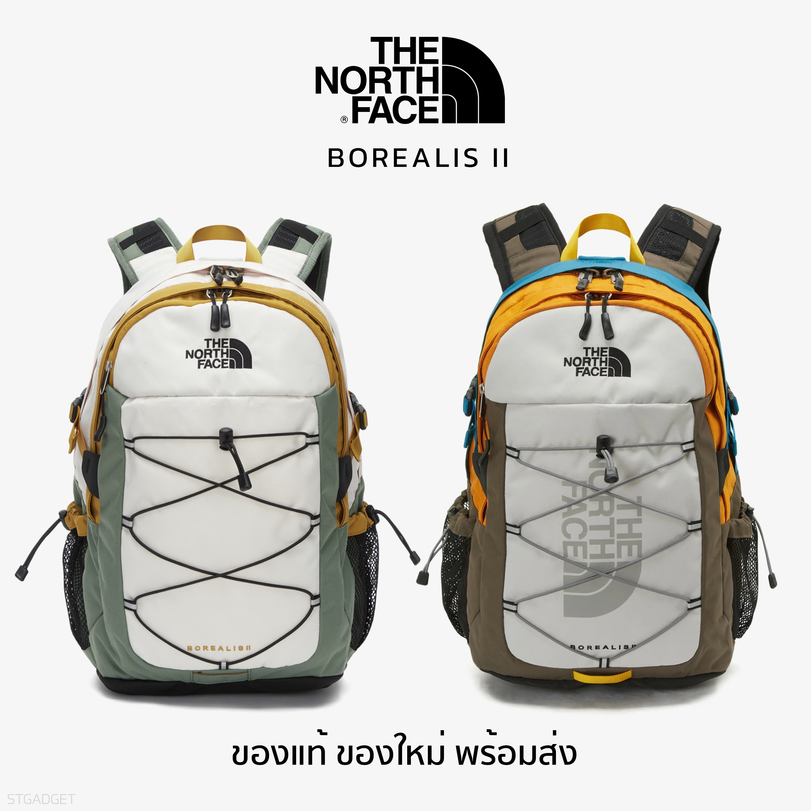 กระเป๋าเป้ The North Face BOREALIS II ของใหม่ ของแท้ พร้อมส่งจากไทย ราคา 2,890 บาท*ส่งฟรี