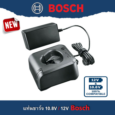bosch แท่นชาร์จ 12 V เป็นรุ่นใหม่ ใช่ร่วมกับ 10.8V ได้ bosch แท่นชาร์จ 12 V เป็นรุ่นใหม่ ใช่ร่วมกับ 10.8V ได้