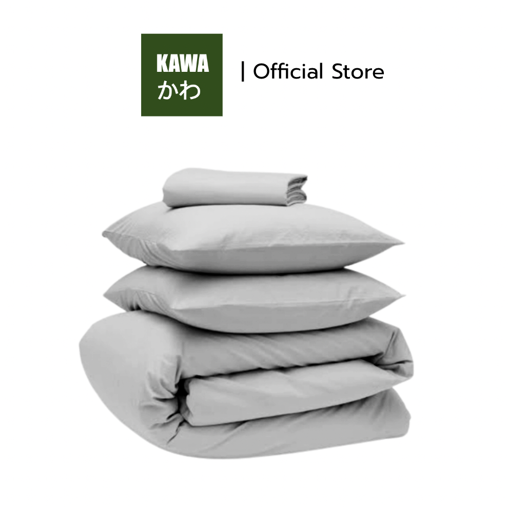 Kawa ชุดเครื่องนอน ผ้าปูที่นอน ผ้าห่มนวม รุ่น Kuki Tech สีพื้น CHIC01 สัมผัสนุ่มสบายสไตล์มินิมอล ราคา 329 บาท*ส่งฟรี