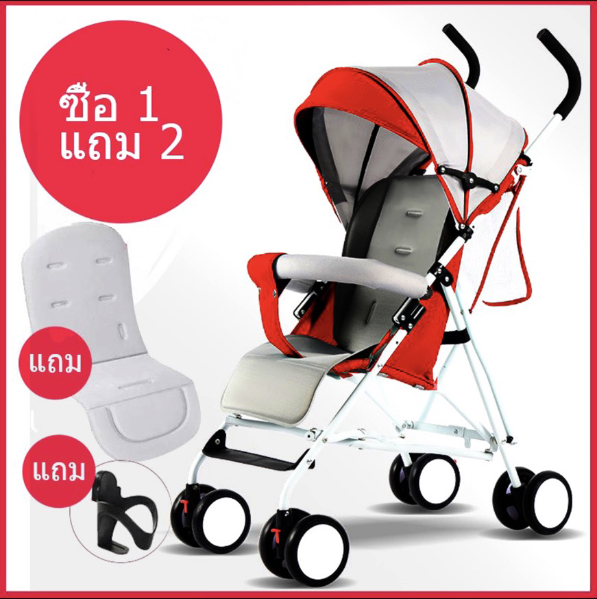 Baby Trend 3-IN-1 High Chair Leaf G - 0312820