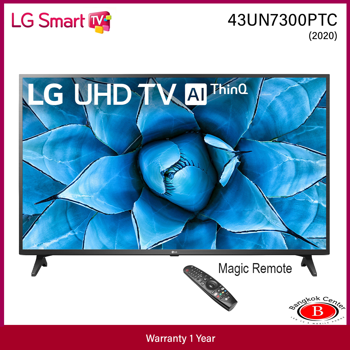 LG 4K Smart TV UHD 43