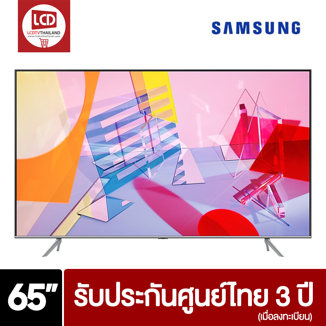 SAMSUNG QA65Q60TAKXXT QLED 4K SMART TV ปี 2020 ขนาด 65 นิ้ว 65Q60T ประกันศูนย์ไทย 3 ปี