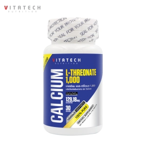 ภาพหน้าปกสินค้า[ซื้อ 1 แถม 1] แคลเซียม แอลทรีโอเนต 1000 mg. VITATECH Calcium L-Threonate 1,000 mg. ไวต้าเทค แคลเซียมแอลทรีโอเนต แอล-ทรีโอเนต Calcium LThreonate L Threonate แอลทรีโอเนท ที่เกี่ยวข้อง