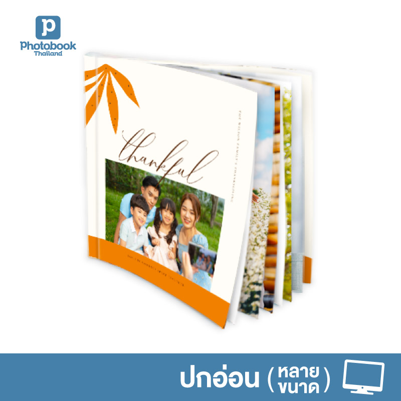 Photobook: Softcover Photobooks (Design via Web) - Photo Album, Anniversary Gifts ราคา 379 บาท*ส่งฟรี
