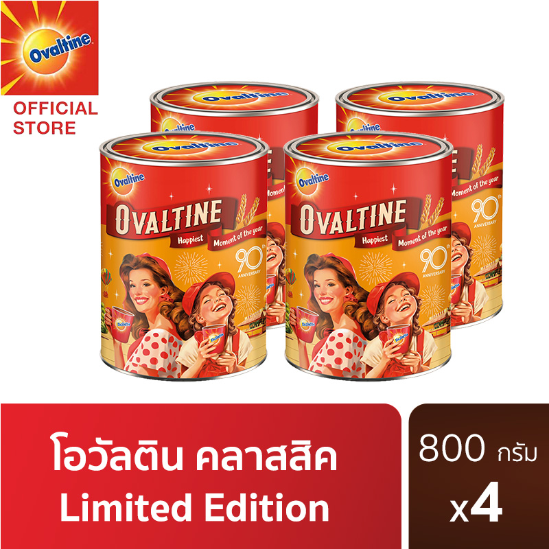 Ovaltine โอวัลติน คลาสสิค 800ก. x 4 ราคา 700 บาท*ส่งฟรี
