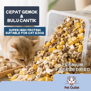 สินค้า Pet O ขนมแมว ไก่ฟรีซดราย แมว,อกไก่อบแห้งแมว,อกไก่ฟรีซดราย ขนมน้องหมา อาหารเสริมแมว ฟู๊ดเกรด(Freeze Dried Chicken cube)