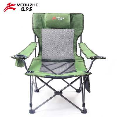 พร้อมส่งl ?? เก้าอี้สนาม เก้าอี้พับปรับเอน เก้าอี้แคมป์ ?? รับน้ำหนัก150kg.