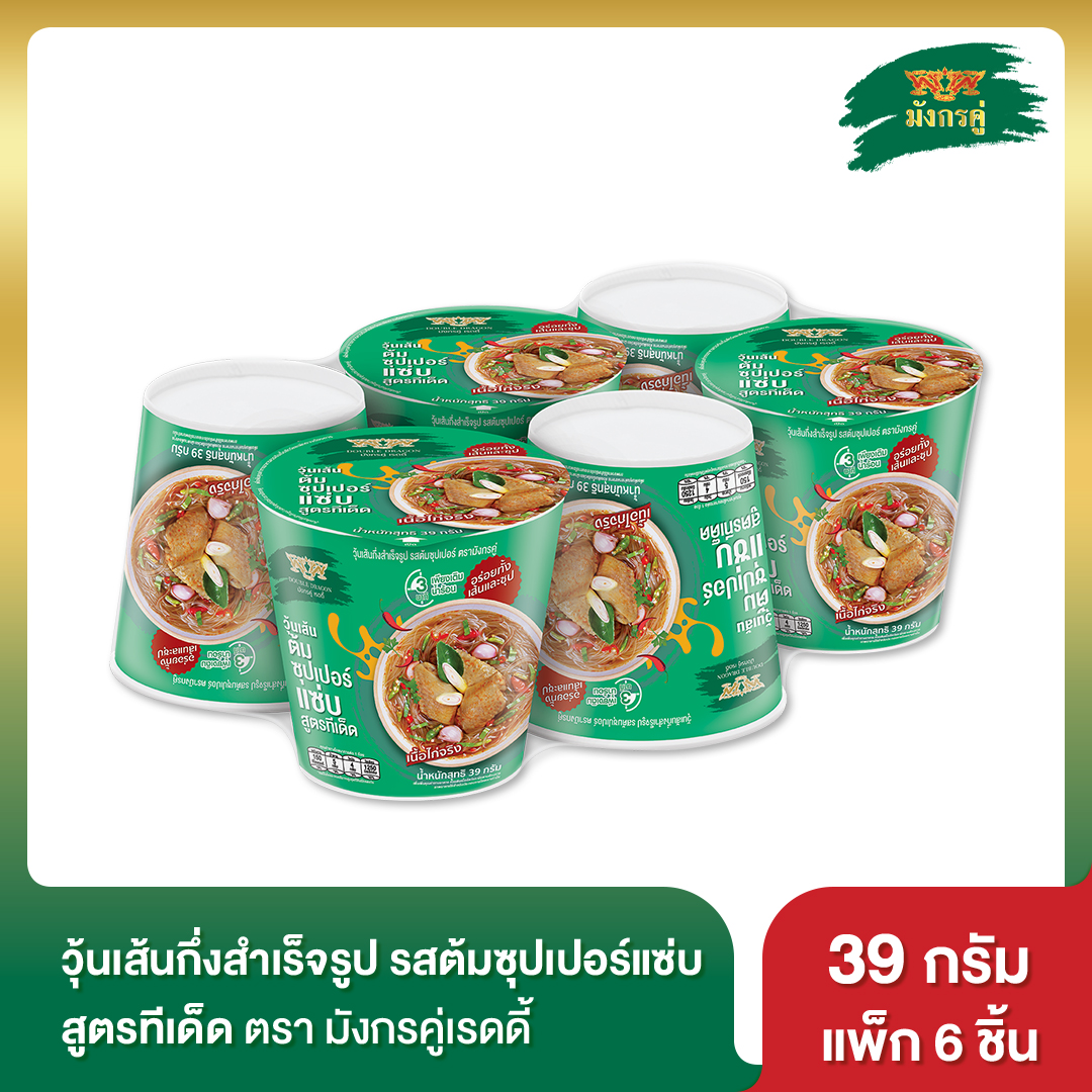 วุ้นเส้นคัพ มังกรคู่ เรดดี้ รสต้มซุปเปอร์แซ่บ สูตรทีเด็ด 39 กรัม แพ็ค 6 ชิ้น BDAY ราคา 1,200 บาท*ส่งฟรี