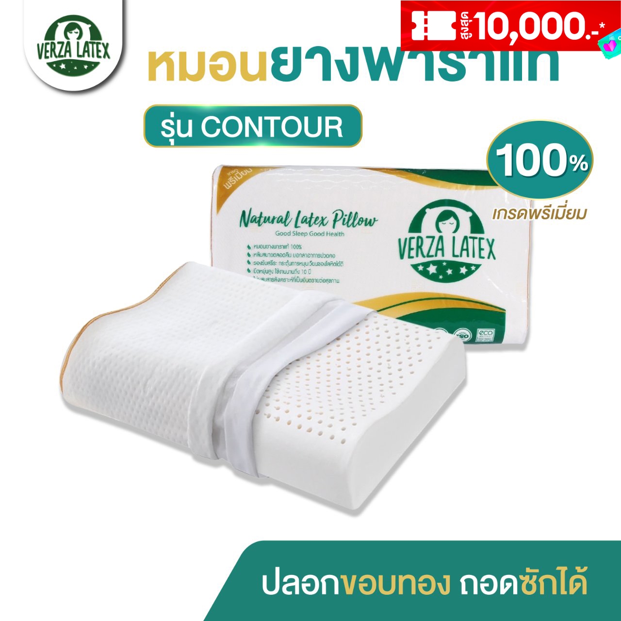61ec8f356bfebfcd5324a2140fe17316-jpg