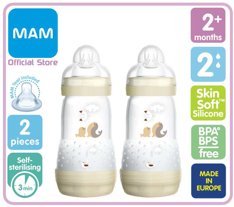 MAM ขวดนม ป้องกันโคลิค Anti-Colic Bottle 9 ออนซ์ (260ml) จุกเบอร์ 2 (แพ็ค 2 ขวด) มี 3 สี