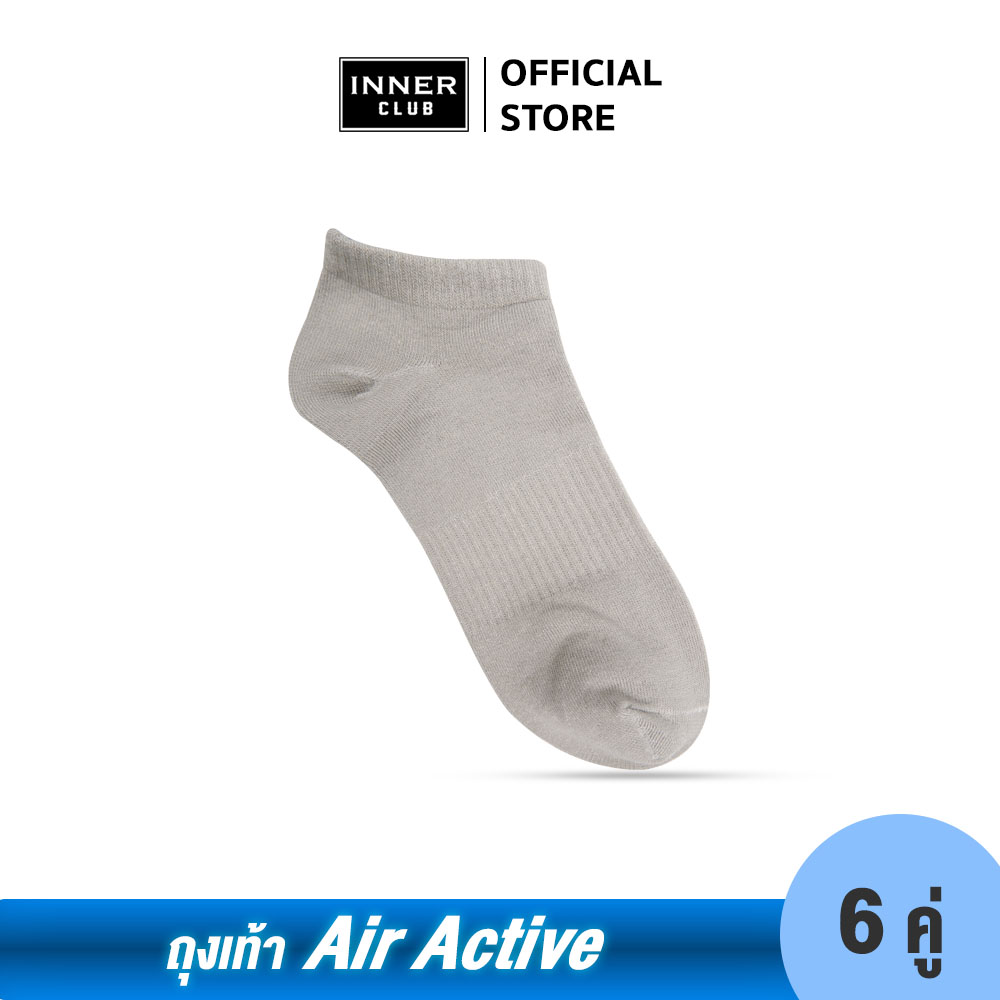 Inner Club ถุงเท้า ข้อสั้น รุ่น Air Active  (Free Size 6 คู่) นุ่ม กระชับ ระบายอากาศ