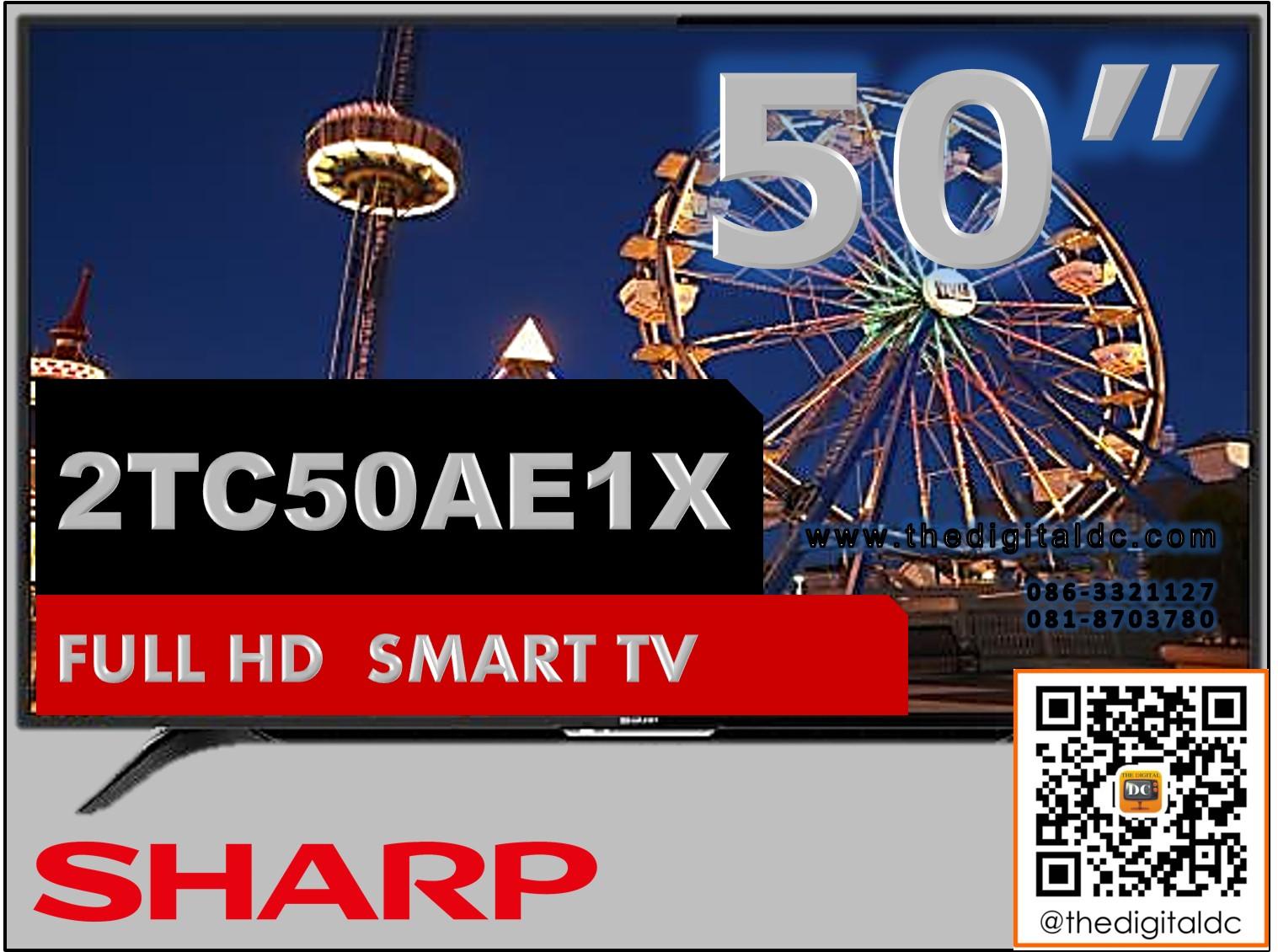 SHARP 50 inch Full HD Easy Smart TV 2TC50AEIX