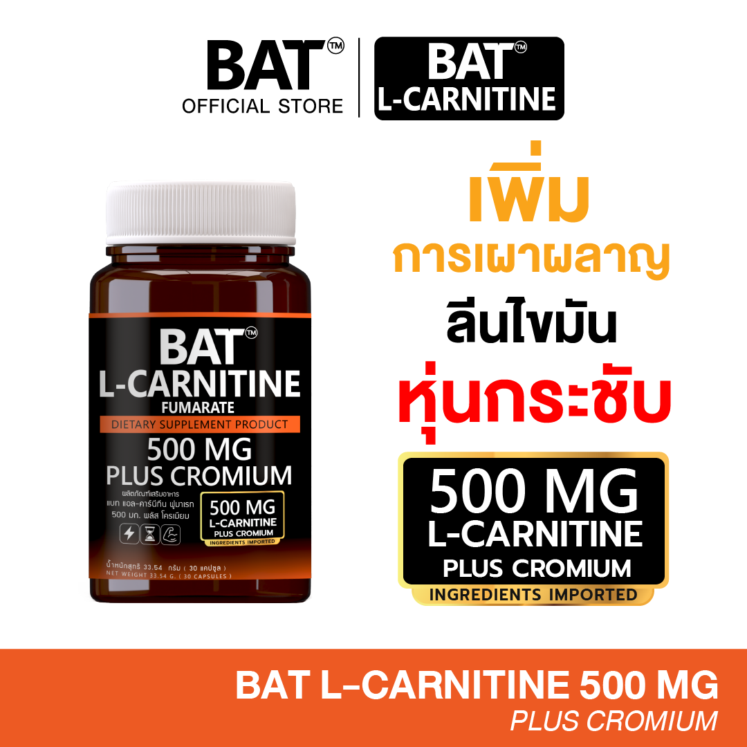 does taking l carnitine break a fast L-Carnitine: Benefits, side effects, and dosage