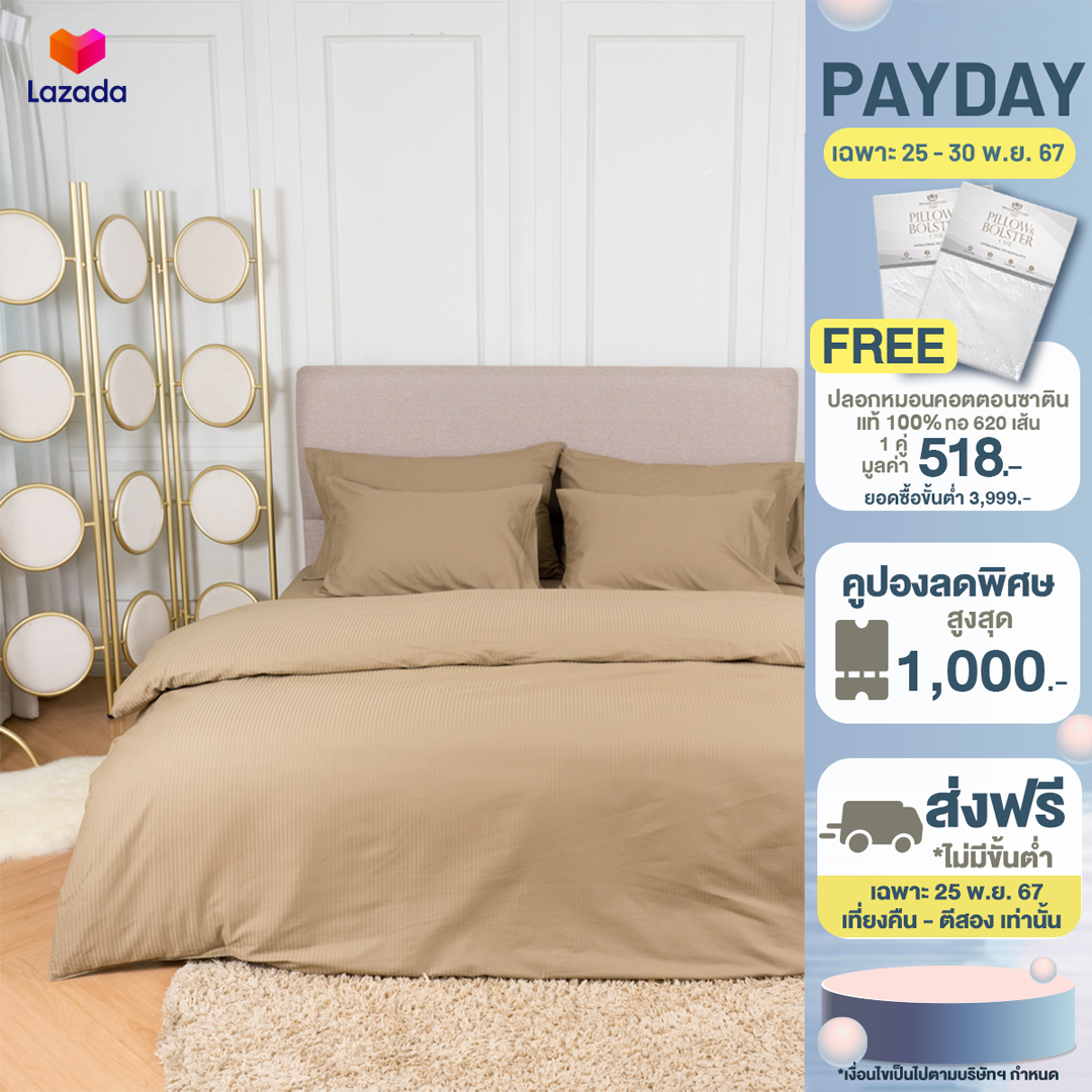 100% Cotton Sateen 465 Thread count Bed sheet and Duvet Set ราคา 2,790 บาท*ส่งฟรี