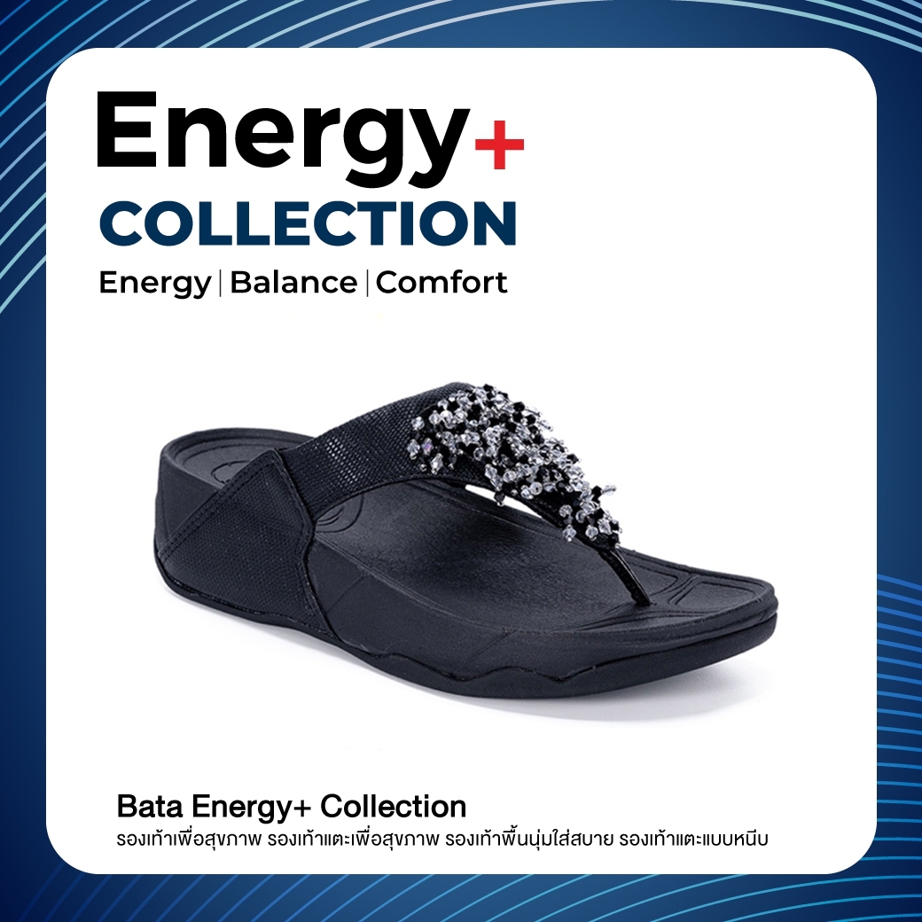 Bata Energy+ บาจา รองเท้าแตะหนีบ เสริมพื้น นิ่มสบาย รองเท้าแตะเพื่อสุขภาพ สูง 1.5 นิ้ว สำหรับผู้หญิง รุ่น Lily-2 สีดำ 6716158 ราคา 899 บาท*ส่งฟรี