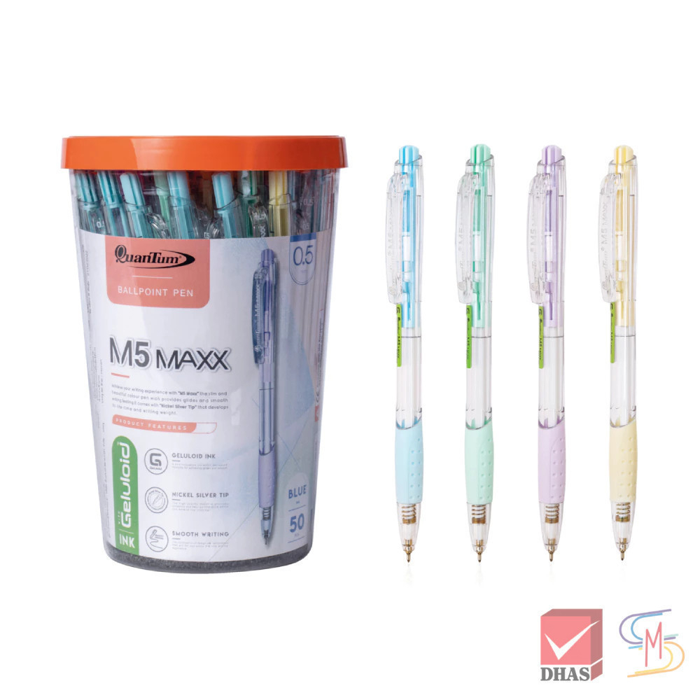 Quantum ควันตั้ม ปากกา ปากกาน้ำเงิน ปากกาโหล ปากกาลูกลื่น เจลลูลอยด์ M5 Maxx 0.5 น้ำเงิน จำนวน 50 ด้าม