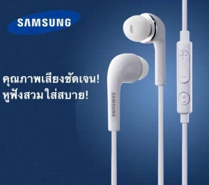 ภาพหน้าปกสินค้าหูฟัง Samsung Small Talk Earphone ใช้ได้ทุกรุ่น Samsung ระดับพรีเมี่ยม ที่เกี่ยวข้อง