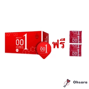 สินค้า Olo ถุงยางอนามัยแบบบาง 0.01 มม. (1กล่องสีแดง 10ชิ้น) 0.01 มม. ถุงยางบาง001 ถุงยางผิวเรียบ