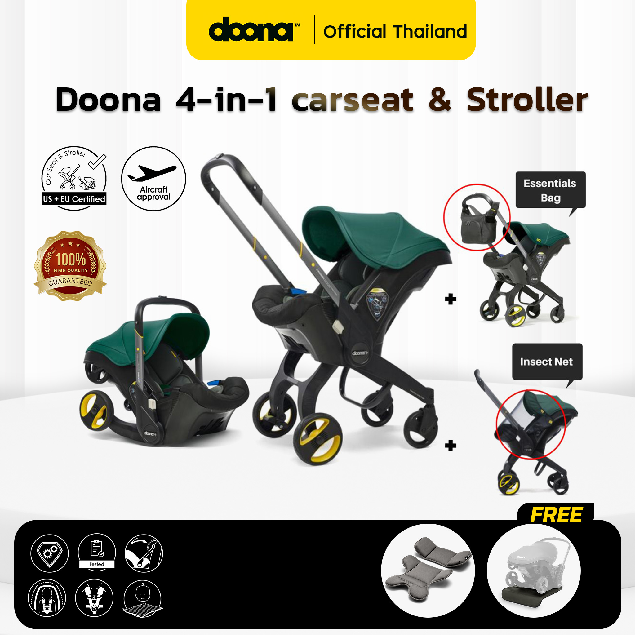 Doona Infant Car Seat and Stroller 4 in 1 คาร์ซีทรถเข็นสำหรับเด็กแรกเกิด เปลี่ยนเป็นรถเข็นได้ กดคูปองส่วนลดร้านค้า 900 บาท [Doona , ผู้นำเข้า Official] ราคา 20,069 บาท*ส่งฟรี