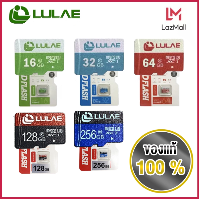 ภาพหน้าปกสินค้าLULAE แท้100% Micro SDHC Card 16G 32G 64G Class 10 เมมโมรี่การ์ด ไมโครเอสดี การ์ด จากร้าน LULAE บน Lazada