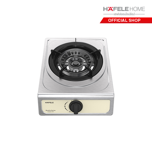 HAFELE เตาแก็สแบบตั้งพื้น: ซีรีย์ บลููไฟ /TABLE TOP GAS HOB: BLUEFIRE-SERIES ราคา 1,752 บาท*ส่งฟรี