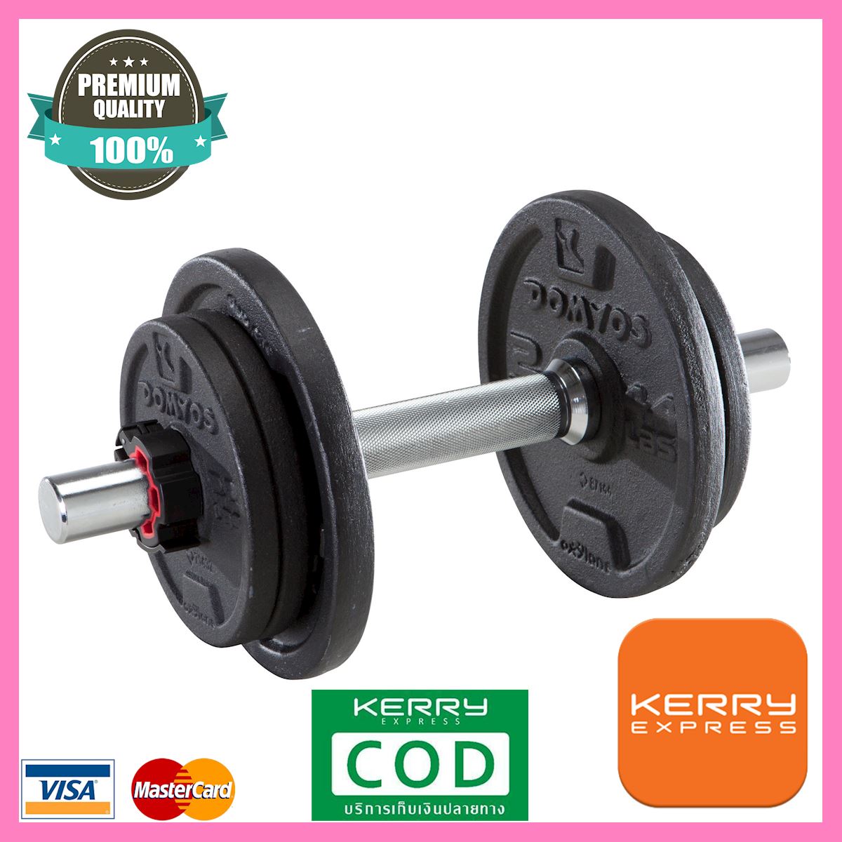 ดูภาพ อุปกรณ์ยกน้ำหนัก weight training dumbbells and bars kit 10 kg. ชุดดัมเบล 10 กก. สำหรับการฝึกเวทเทรนนิ่ง 10 กก. ชุดดัมเบลยกน้ำหนัก <br/>เพิ่มเติม อุปกรณ์ยกน้ำหนัก weight training dumbbells and bars kit 10 kg. ชุดดัมเบล 10 กก. สำหรับการฝึกเวทเทรนนิ่ง 10 กก. ชุดดัมเบลยกน้ำหนัก