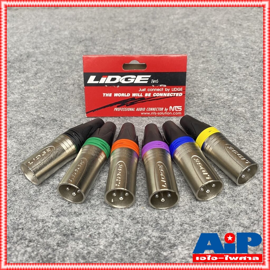 หัวแจ๊ค Xlr Lidge ราคาถูก ซื้อออนไลน์ที่ - ก.ย. 2024 หัวแจ๊ค Xlr Lidge ราคาถูก ซื้อออนไลน์ที่ - ก.ย. 2024