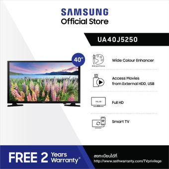 Review Samsung FHD Smart TV 40 รุ่น UA40J5250DKXXT
