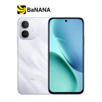สมาร์ทโฟน iQOO Z11x 5G by Banana IT