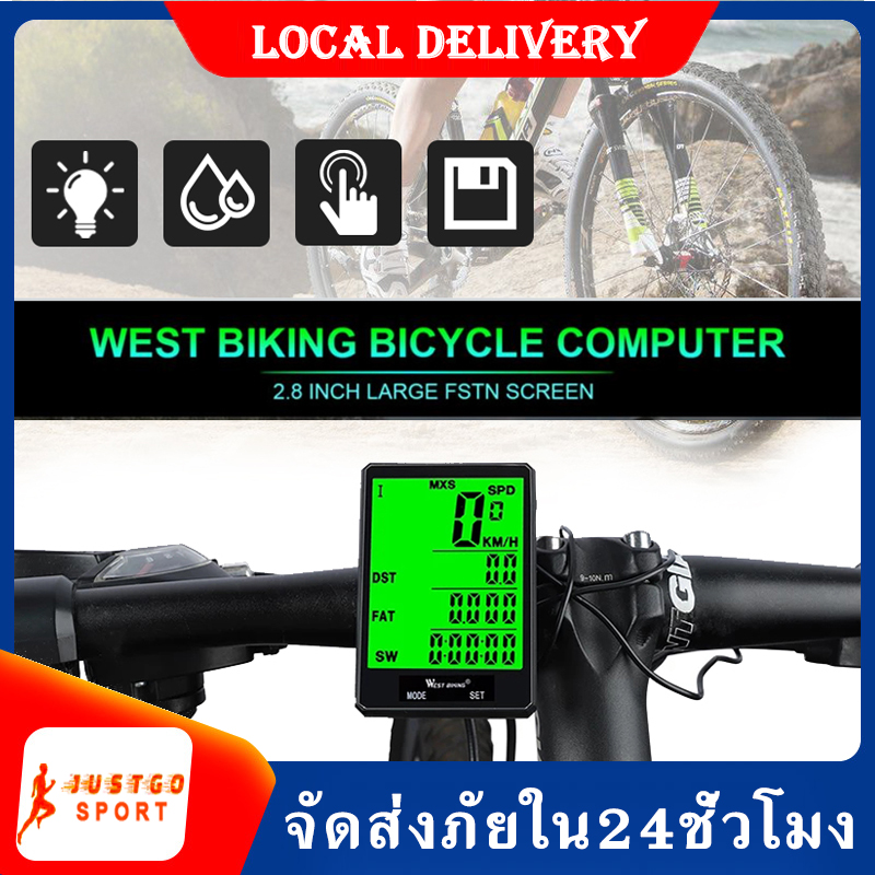 ไมล์วัดความเร็ว จักรยาน ไมล์จักรยาน มีไฟกลางคืน  Waterproof Bicycle Computer Wireless And   Wired MTB Bike Cycling Odometer Stopwatch Speedometer Watch LED Digital   Rate SP-58