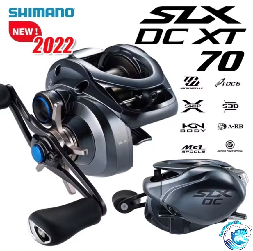 2023 NEW SHIMANO SLX DC 70 71 70HG 71HG 70XG 71XG Left Right Hand  Baitcasting Fishing Reel I-DC4 Brake Fish Wheel MGL SPOOLⅢ