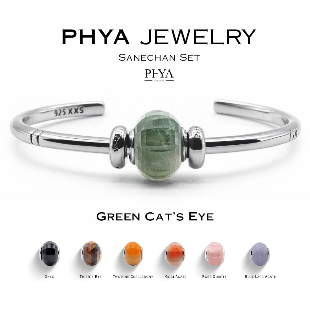 PHYA Sanechan Set : กำไลเซ็ตเสน่ห์จันทน์ (มีหินให้เลือก 7 ชนิด) ราคา 7,550 บาท*ส่งฟรี