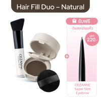 CEZANNE Hair Make up Powder แป้งเติมโคนผม ปกปิดปัญหาผมบาง