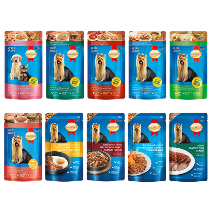 อาหารเปียกสุนัข เพาซ์ สมาร์ทฮาร์ท 120-130g. ราคา 30 บาท*ส่งฟรี