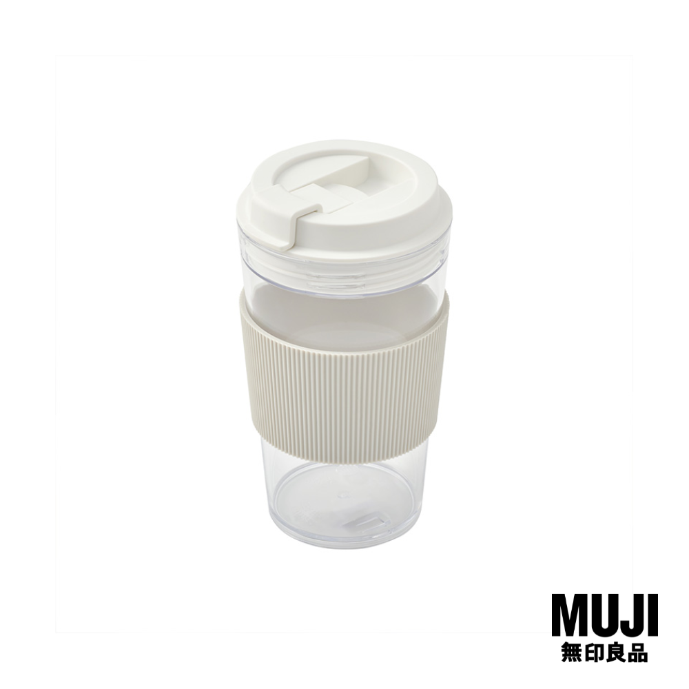 มูจิ แก้วพร้อมปลอกซิลิโคน L - MUJI Tritan Coffee Mug Silicone L ราคา 450 บาท*ส่งฟรี