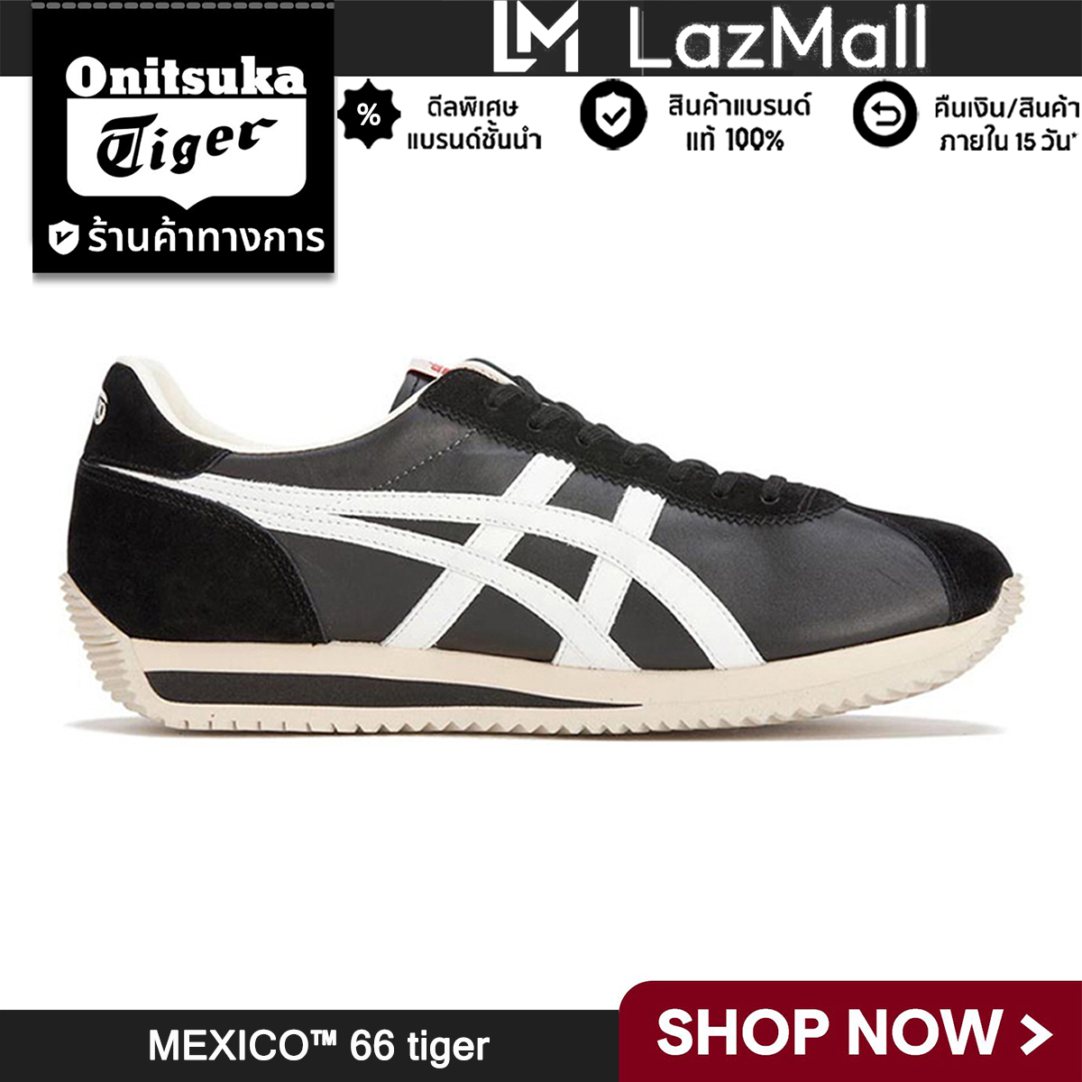 0nitsuka-tiger รองเท้าผ้าใบ MOAL77NM รุ่น 1183B360(Customized version) ราคา 8,231 บาท*ส่งฟรี