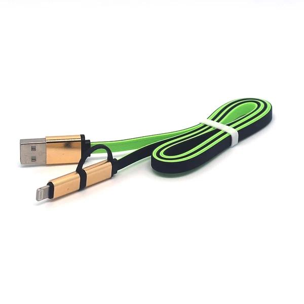 Cable charger สายชาร์จแอนดรอย USB 2in1 android และ lightning สายยาว 1 เมตร ชาร์จไว ปลอดภัย ถ่ายโอนข้อมูลได้ **มีของ** ส่งเร็ว1-2วันได้ของ