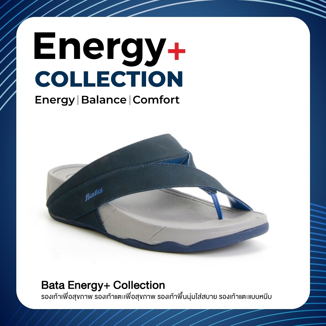 [Best Seller]  Bata  Energy+ รองเท้าเพื่อสุขภาพ รองเท้าแตะลำลอง รองเท้าใส่สบาย รองเท้าแฟชั่น รองเท้าฮิต สีน้ำเงิน สำหรับผู้ชาย รหัส 8719342