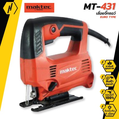ดูภาพ MAKTEC เลื่อยจิ๊กซอว์ Euro Type รุ่น MT 431 (สีส้ม) เพิ่มเติม MAKTEC เลื่อยจิ๊กซอว์ Euro Type รุ่น MT 431 (สีส้ม)