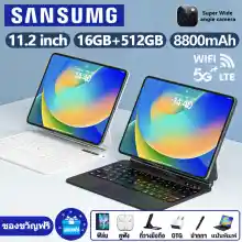 ภาพขนาดย่อของภาพหน้าปกสินค้า2023ใหม่ Sansumg 11Pro 11.6นิ้ว แท็บเล็ต Tablets RAM16GB+ROM512GB 24+58MP 4K Full HD แท็บเล็ตพีซี tablet android 12.0 แท็บเล็ต WIFI 4G/5G หน่วยประมวลผล แท็บเล็ตของแท้ 12-core แทปแล็ตของแท้ แท็บเล็ตถูกๆ แทปเล็ตราคาถูก แท็บเล็ตใส่ซิม จัดส่งฟรี จากร้าน Tablet PCPC บน Lazada