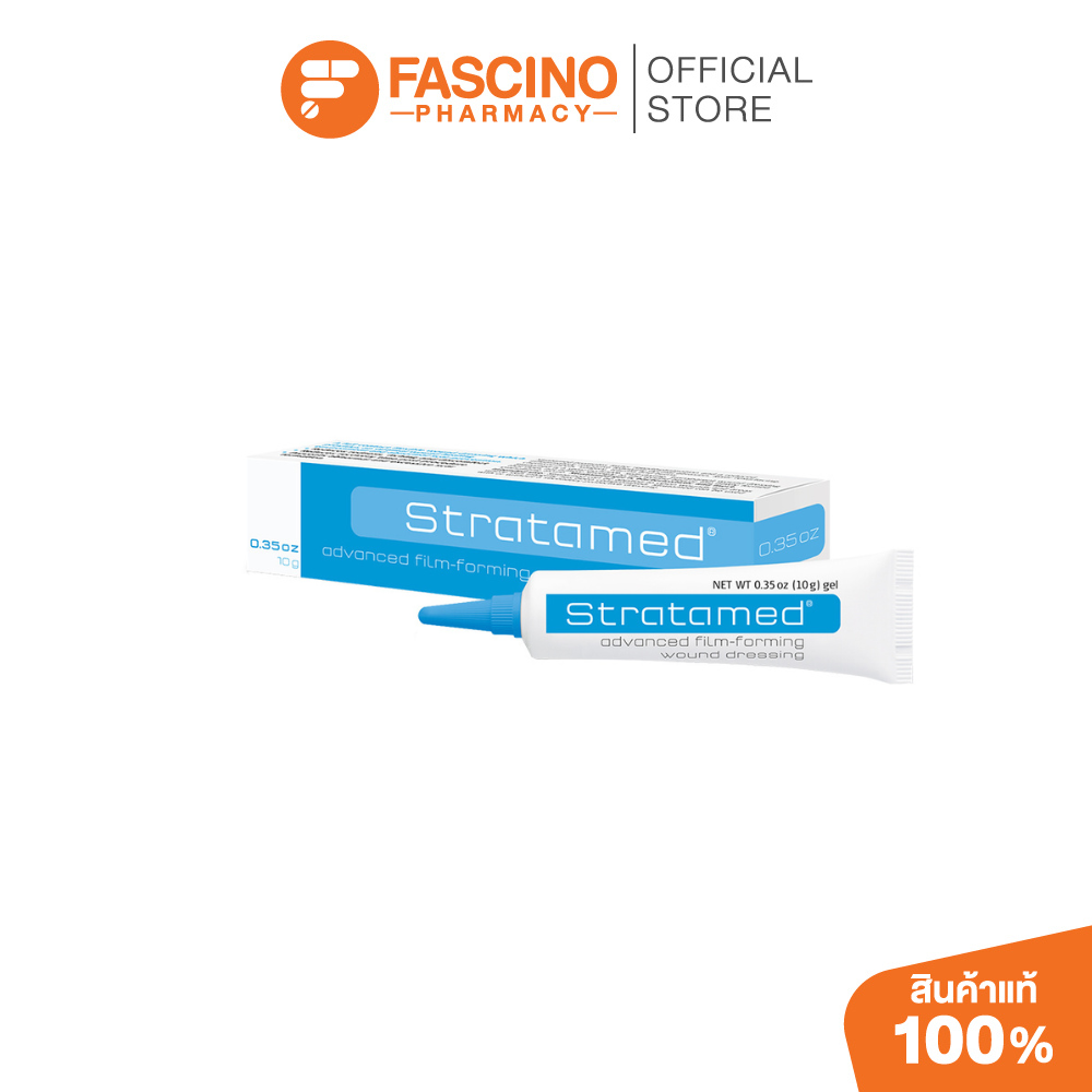 Stratamed Silicone Wound Gel 10g Stratamed Silicone Gel for Surgical Wounds, Surgical Wounds. ราคา 1,275 บาท*ส่งฟรี