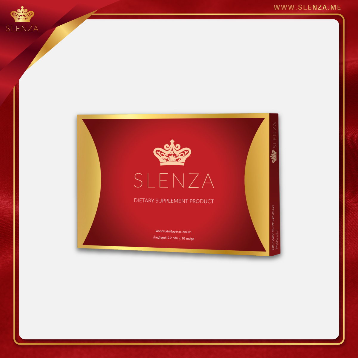 ลดน้ำหนักslenzaช่วยให้คุณหุ่นสวยได้ทันใจและมีประสิทธิภาพ จัดส่งภายในวัน+ส่งฟรี lazada(ผลลัพท์จะช้าหรือไวขึ้นอยู่กับร่างกายแต่ละบุคคล) ราคา 550 บาท*ส่งฟรี