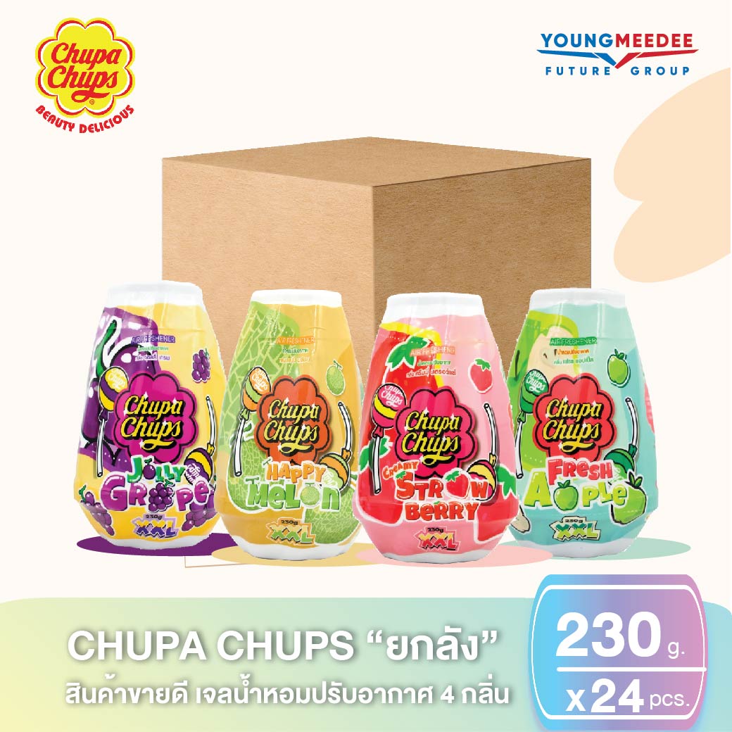 FreshTime X Chupa Chups เจลหอมปรับอากาศ 230g (แพ็ค 24 ชิ้น) ราคา 1,700 บาท*ส่งฟรี