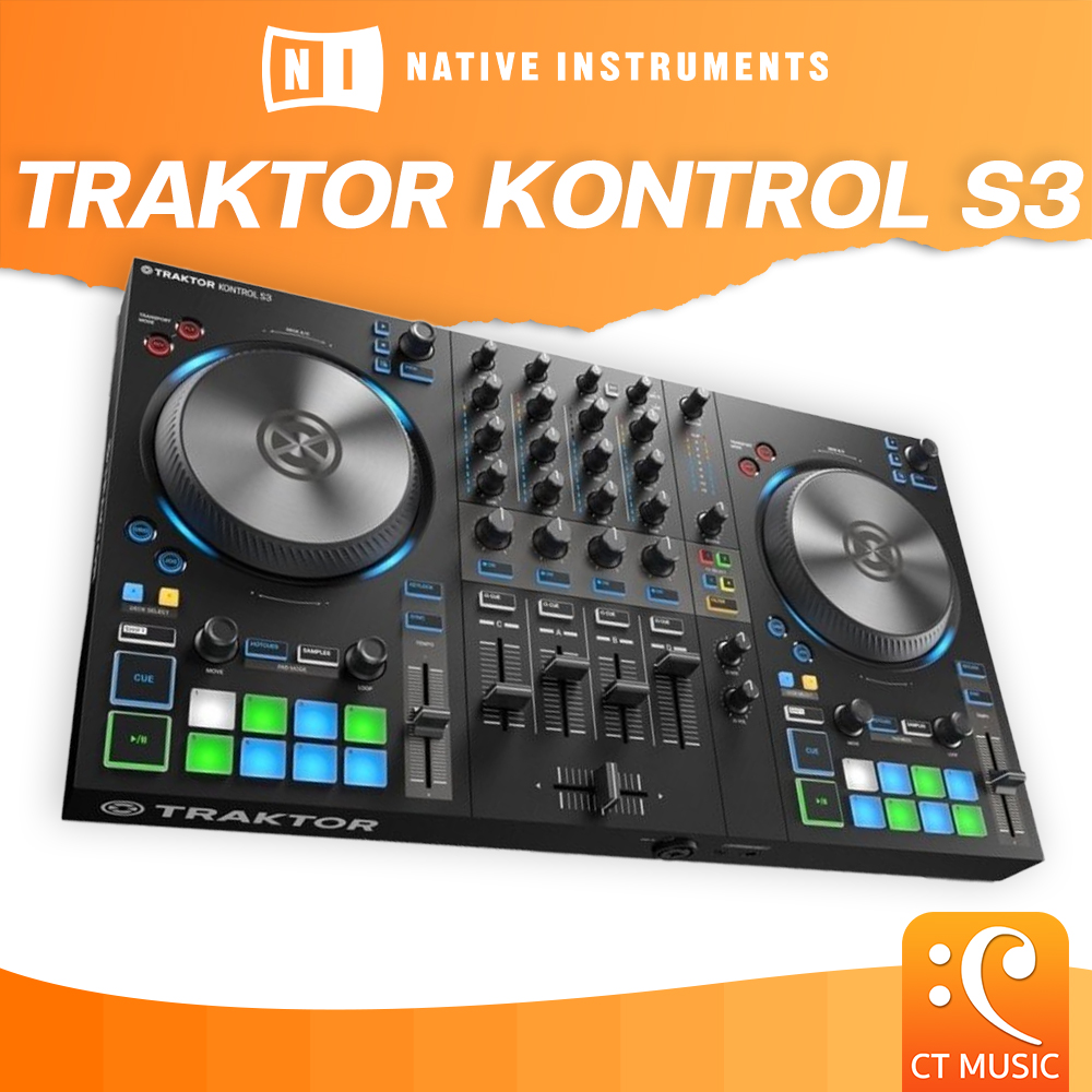 Native Instruments TRAKTOR Kontrol S3 DJ Controller ดีเจ คอนโทรลเลอร์ ราคา 25,900 บาท*ส่งฟรี