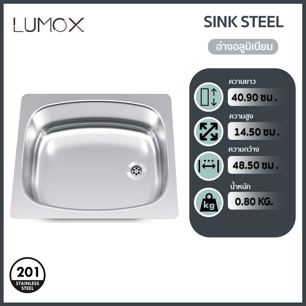 China aluminum sink China 1 hole sink China aluminum sink ราคา 450 บาท*ส่งฟรี