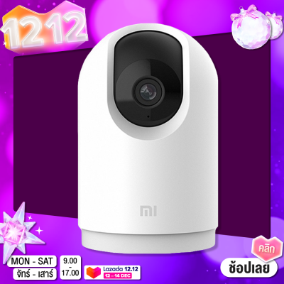 Xiaomi mijia กล้องวงจรปิดสมาร์ท ip pro 360 มุม ptz gateway dual frequen 5 ghz wifi