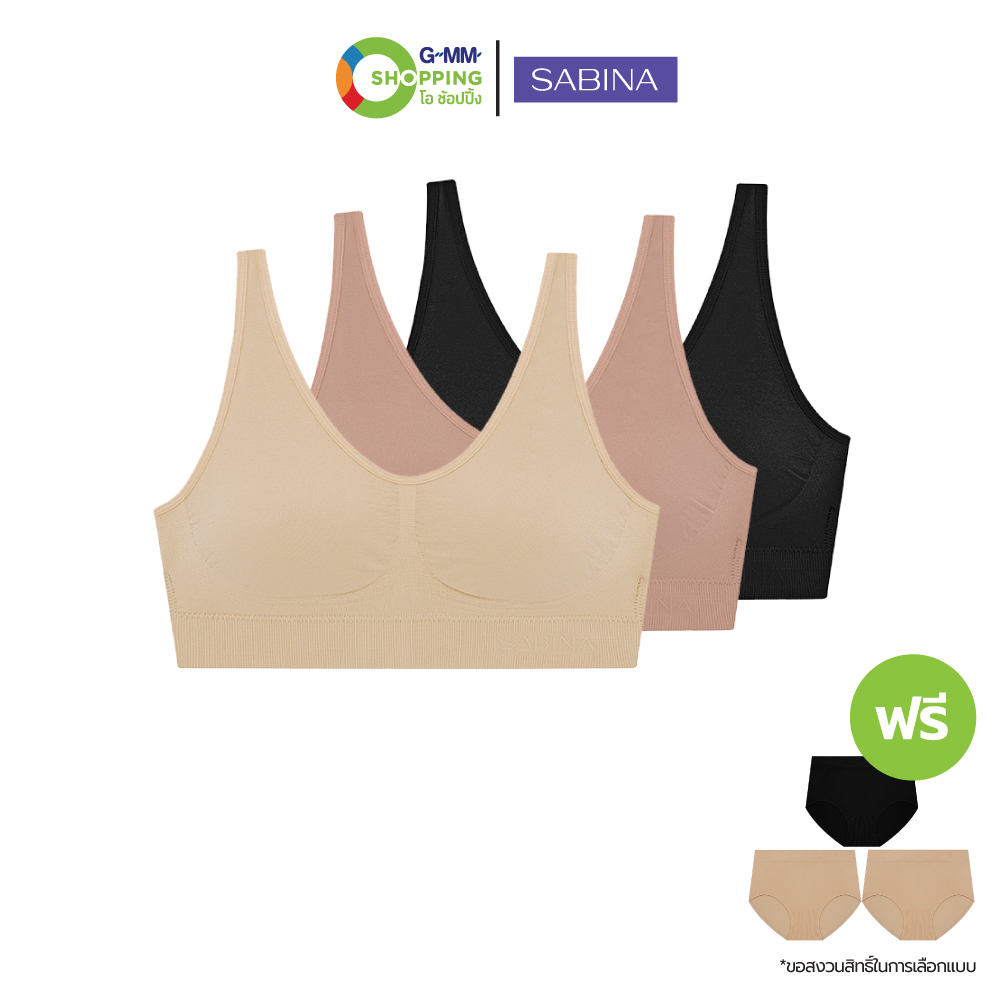 SABINA ซาบีน่า เเฮปปี้ บรา นิว บราเลส(ตะขอ) 3 ตัว ฟรี แพนตี้ 3 ตัว ชุดชั้นใน #200654 ราคา 1,090 บาท*ส่งฟรี