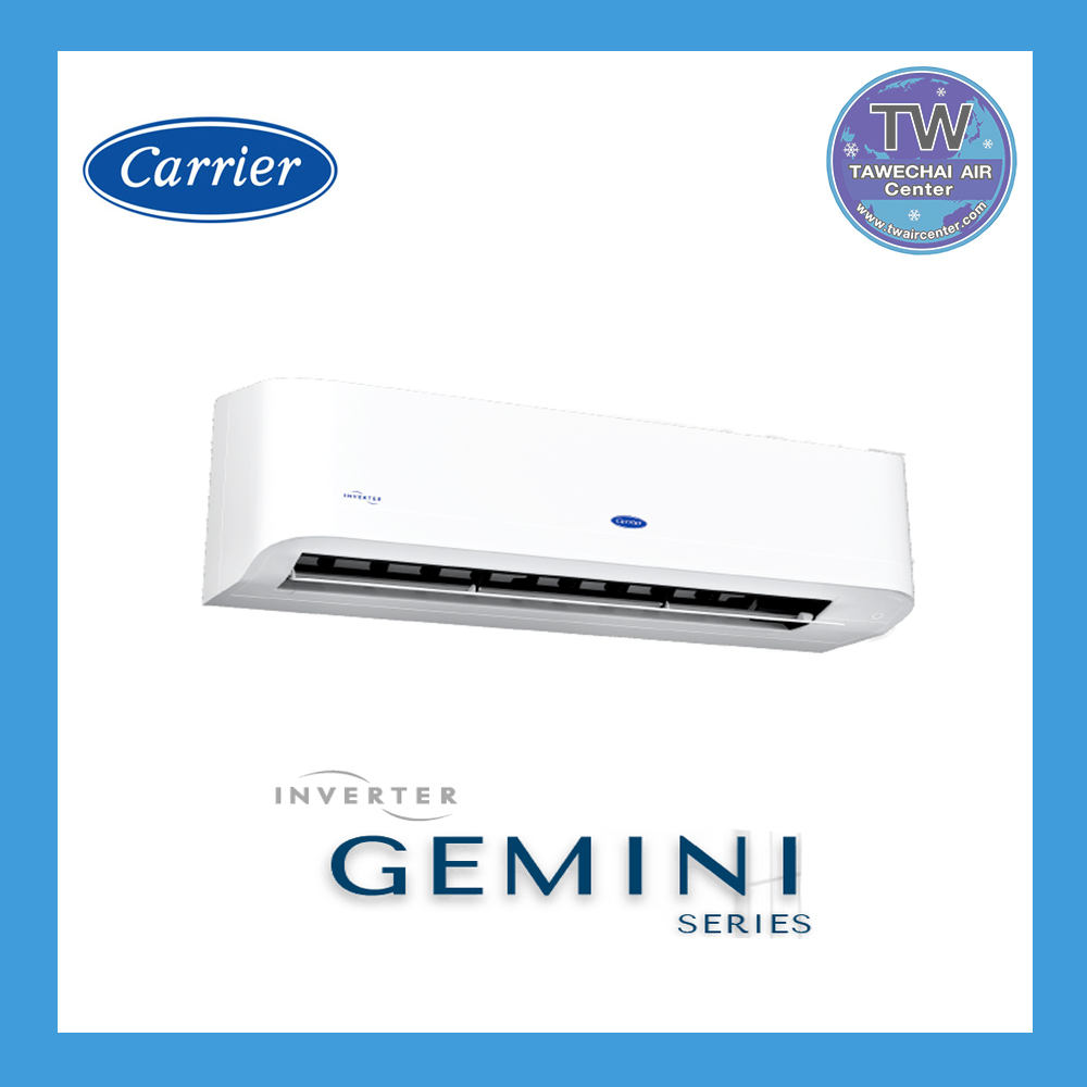 CARRIER แอร์ติดผนังระบบอินเวอร์เตอร์รุ่น GEMINI TEVGB SERIES น้ำยา R32 ขนาด 9000-25000 BTU