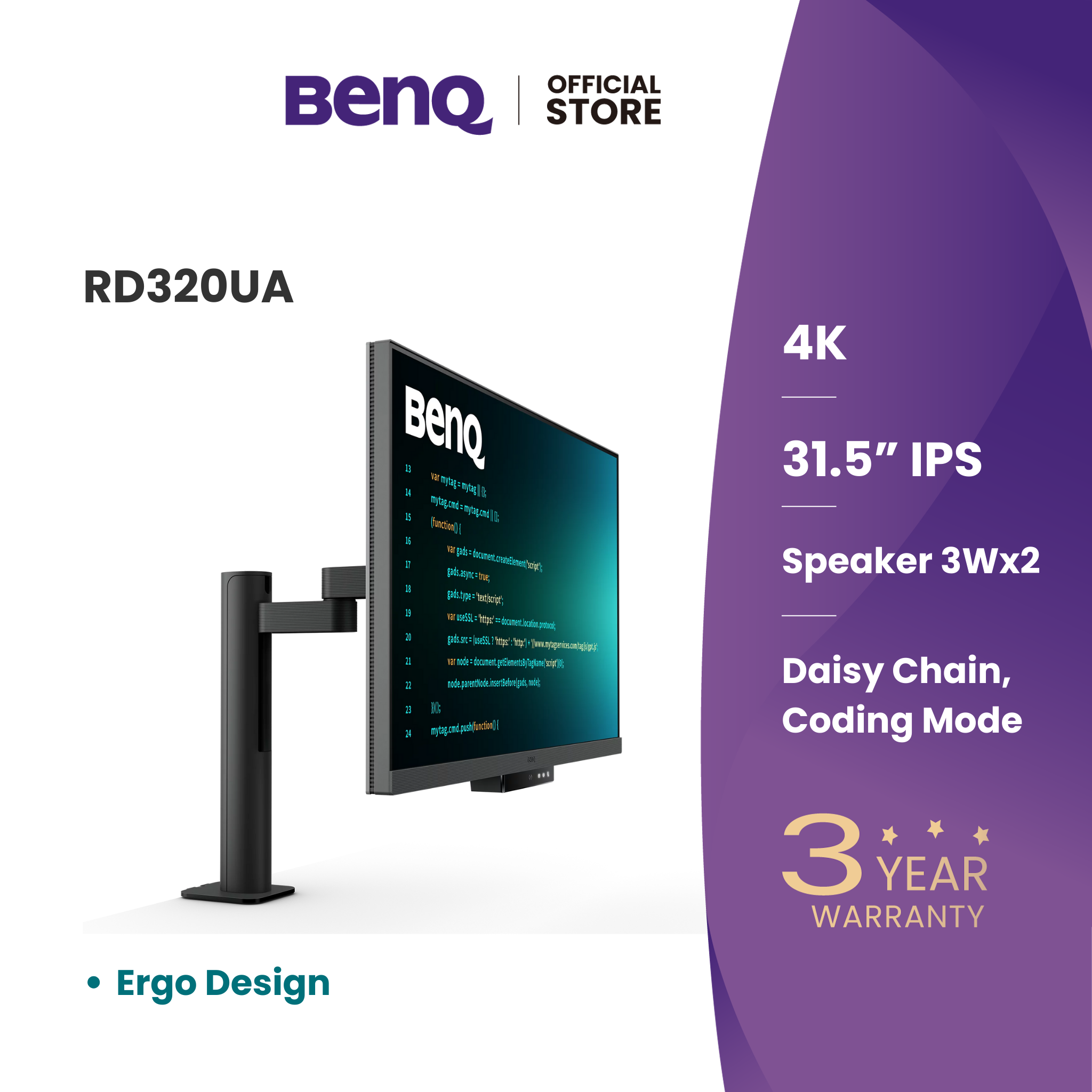 BenQ RD320UA IPS 32นิ้ว 4K Flexible Arm Programming Monitor (Ultimate Coding Experience) ราคา 27,700 บาท*ส่งฟรี